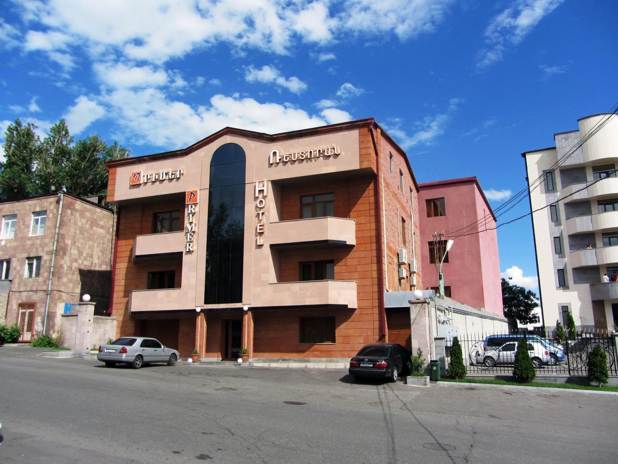 Primer Hotel Erivan Exterior foto